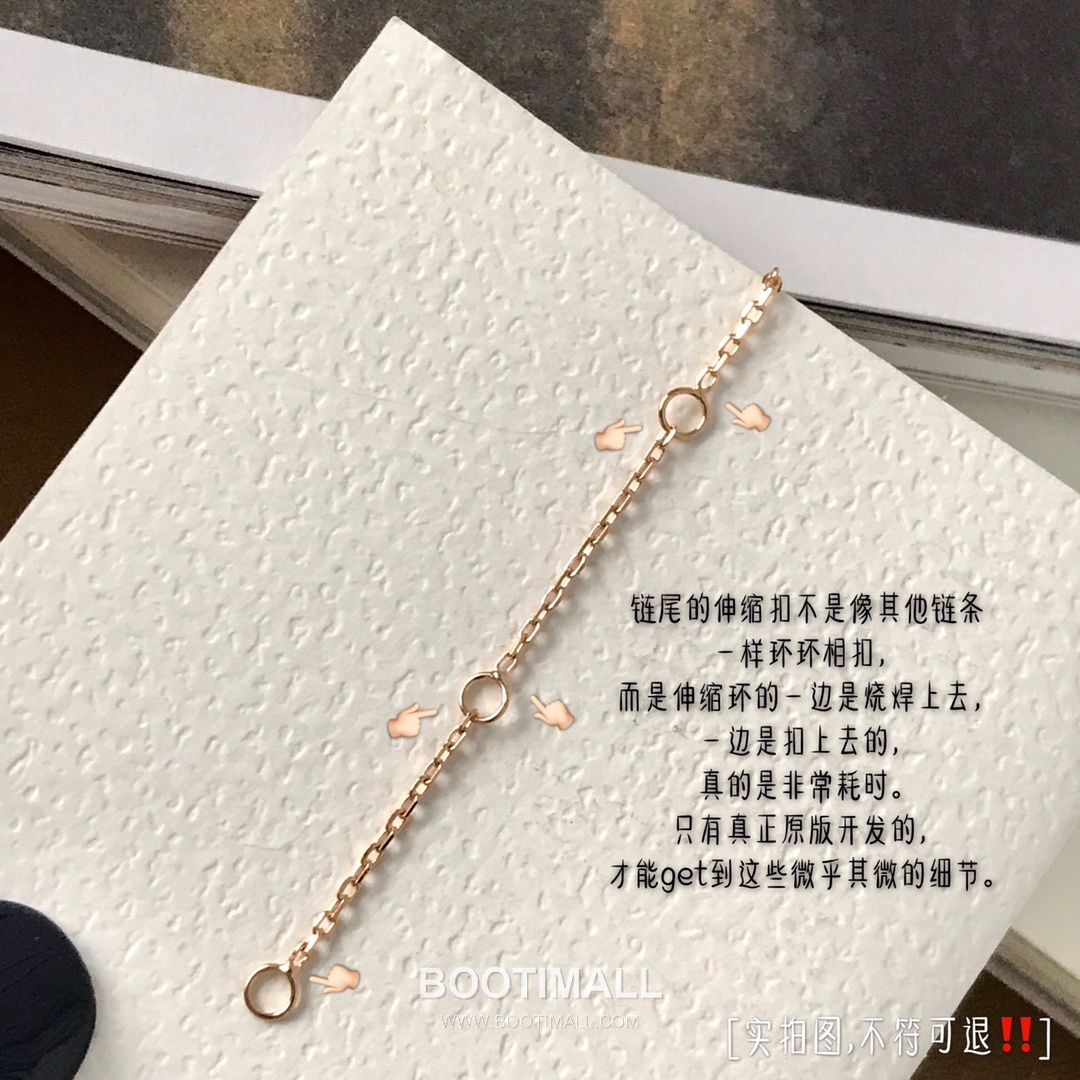 Chaumet Liens Sterling Silver 925 Necklace with Cross Motif and Natural Shell 쇼메 리앙 스털링 실버 925 네클리스 크로스 모티프 내추럴 쉘 16
