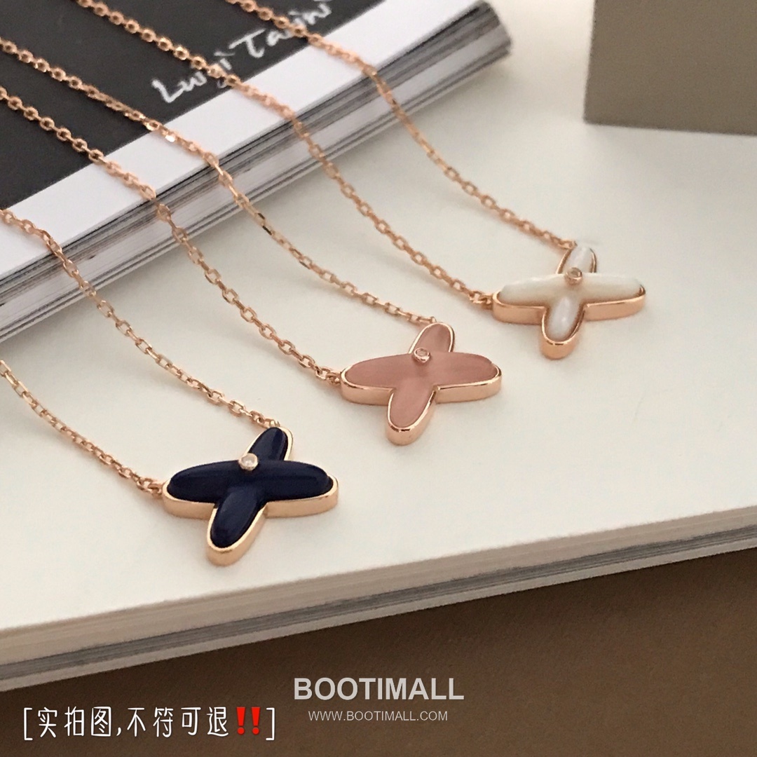 Chaumet Liens Sterling Silver 925 Necklace with Cross Motif and Natural Shell 쇼메 리앙 스털링 실버 925 네클리스 크로스 모티프 내추럴 쉘 18