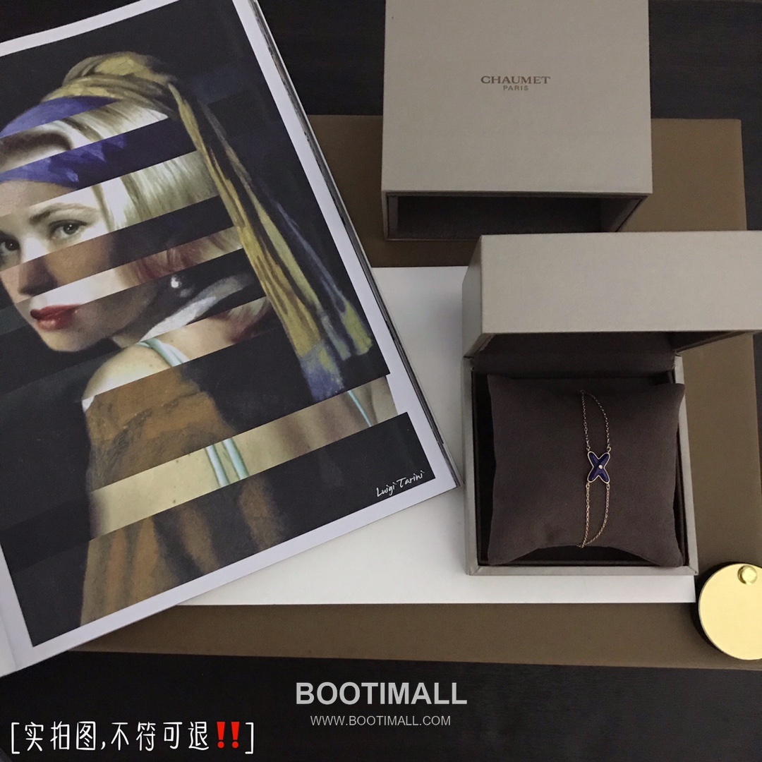 Chaumet Liens Sterling Silver 925 Bracelet with Cross Motif and Natural Shell 쇼메 리앙 스털링 실버 925 브레이슬릿 크로스 모티프 내추럴 쉘 1