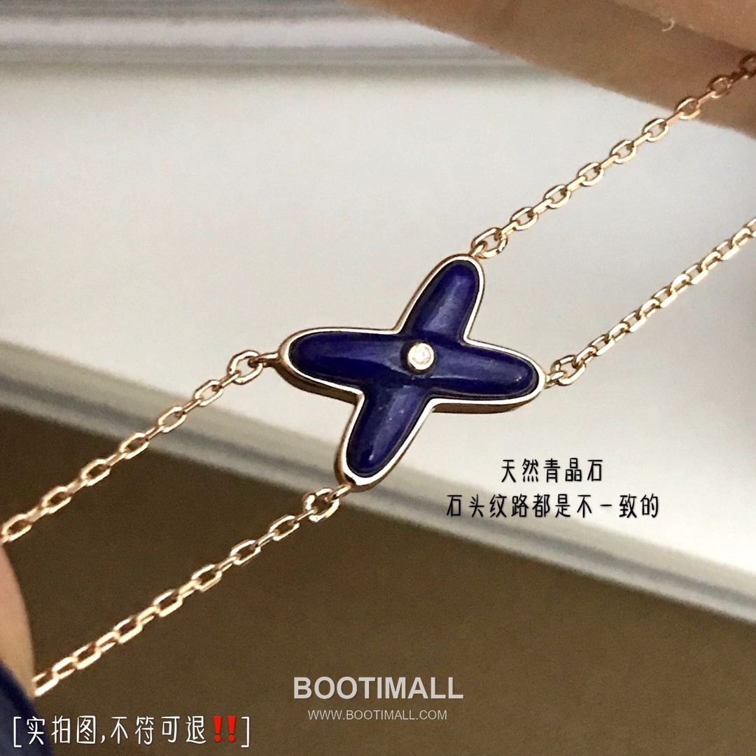 Chaumet Liens Sterling Silver 925 Bracelet with Cross Motif and Natural Shell 쇼메 리앙 스털링 실버 925 브레이슬릿 크로스 모티프 내추럴 쉘 2