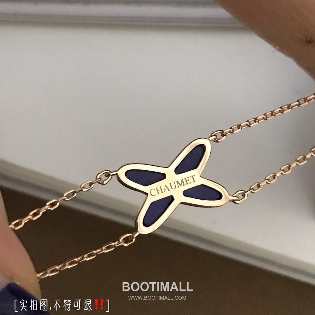 Chaumet Liens Sterling Silver 925 Bracelet with Cross Motif and Natural Shell 쇼메 리앙 스털링 실버 925 브레이슬릿 크로스 모티프 내추럴 쉘 3
