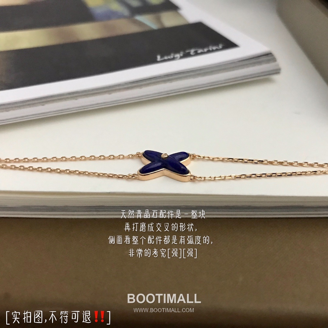 Chaumet Liens Sterling Silver 925 Bracelet with Cross Motif and Natural Shell 쇼메 리앙 스털링 실버 925 브레이슬릿 크로스 모티프 내추럴 쉘 4
