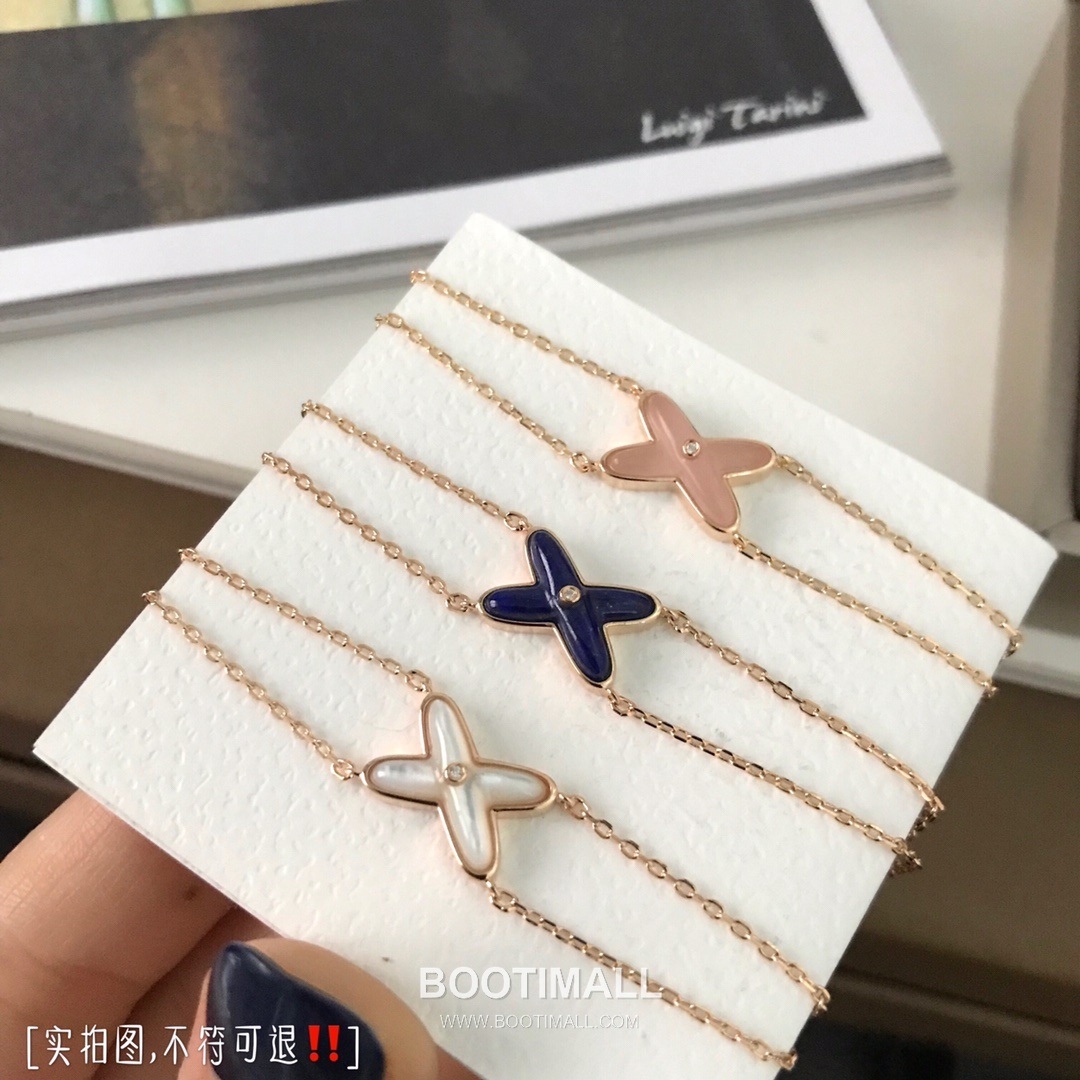 Chaumet Liens Sterling Silver 925 Bracelet with Cross Motif and Natural Shell 쇼메 리앙 스털링 실버 925 브레이슬릿 크로스 모티프 내추럴 쉘 9