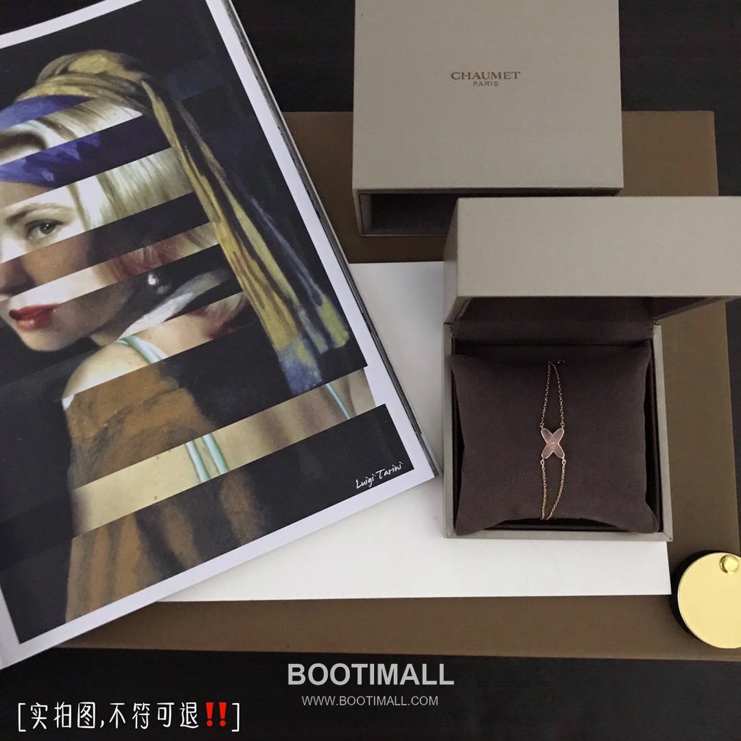 Chaumet Liens Sterling Silver 925 Bracelet with Cross Motif and Natural Shell 쇼메 리앙 스털링 실버 925 브레이슬릿 크로스 모티프 내추럴 쉘 1