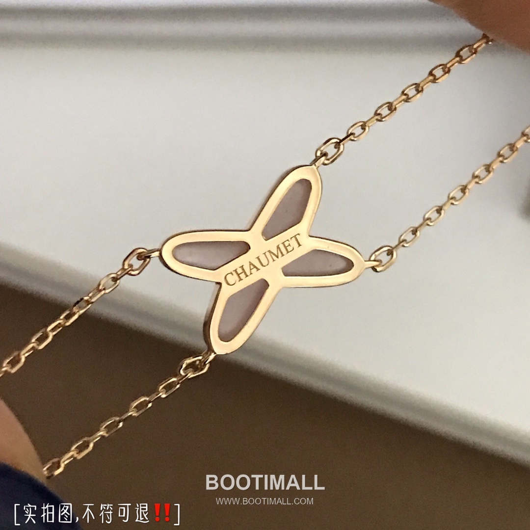 Chaumet Liens Sterling Silver 925 Bracelet with Cross Motif and Natural Shell 쇼메 리앙 스털링 실버 925 브레이슬릿 크로스 모티프 내추럴 쉘 3