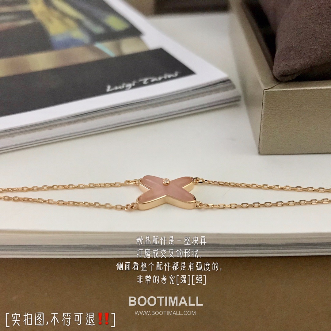 Chaumet Liens Sterling Silver 925 Bracelet with Cross Motif and Natural Shell 쇼메 리앙 스털링 실버 925 브레이슬릿 크로스 모티프 내추럴 쉘 4