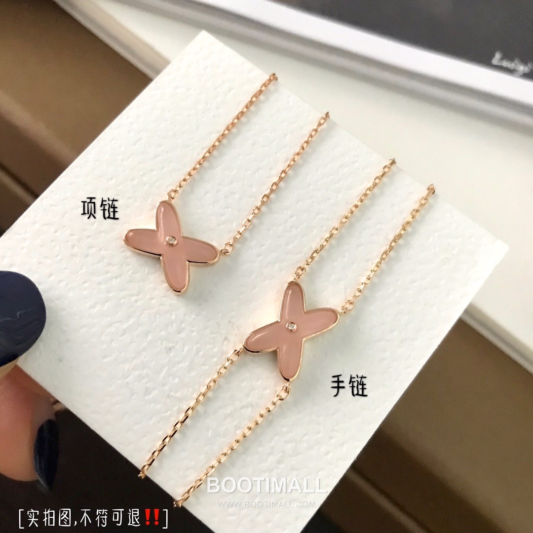 Chaumet Liens Sterling Silver 925 Bracelet with Cross Motif and Natural Shell 쇼메 리앙 스털링 실버 925 브레이슬릿 크로스 모티프 내추럴 쉘 8