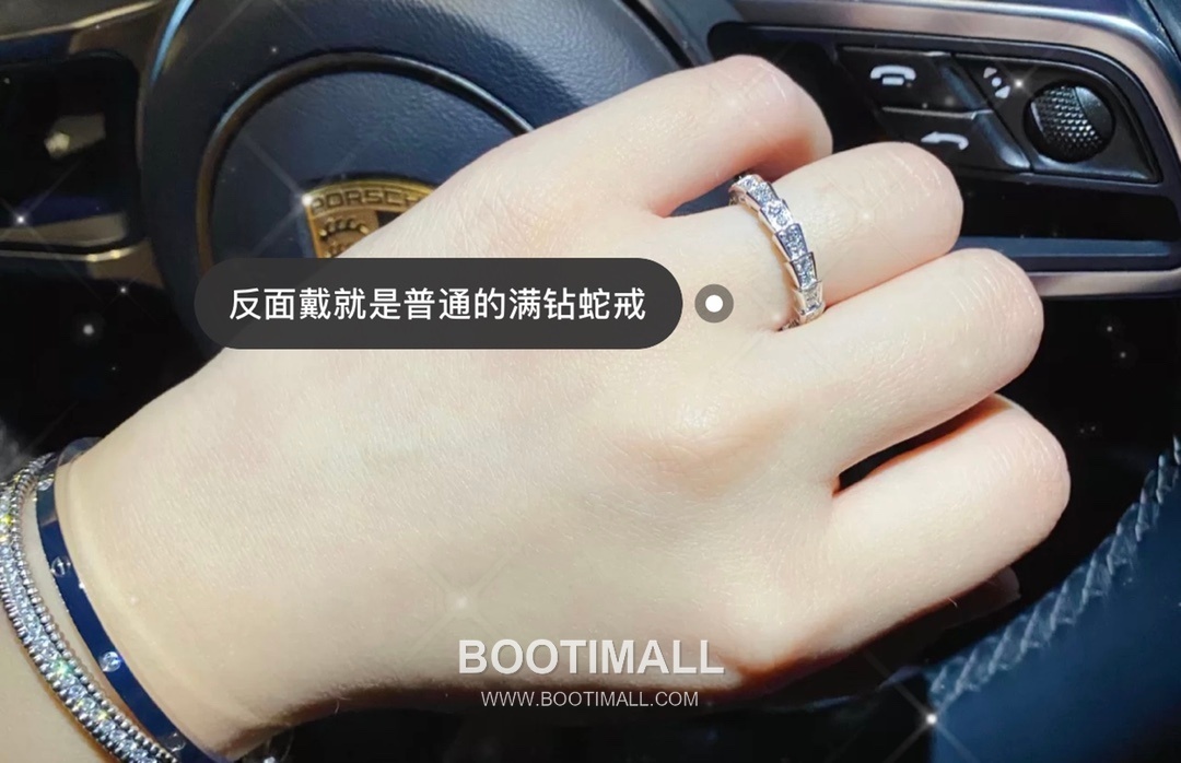 Chaumet Liens Sterling Silver 925 Ring with Engraved Motif 쇼메 리앙 스털링 실버 925 링 인그레이빙 모티프 2