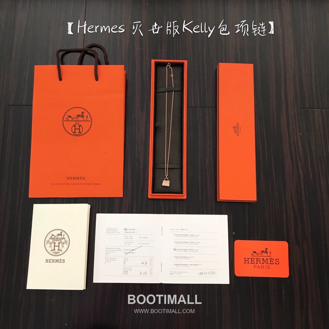 Hermes Kelly Brass Gold Plated Necklace with Bag Pendant 에르메스 켈리 황동 베이스 금도금 네클리스 백 펜던트 10