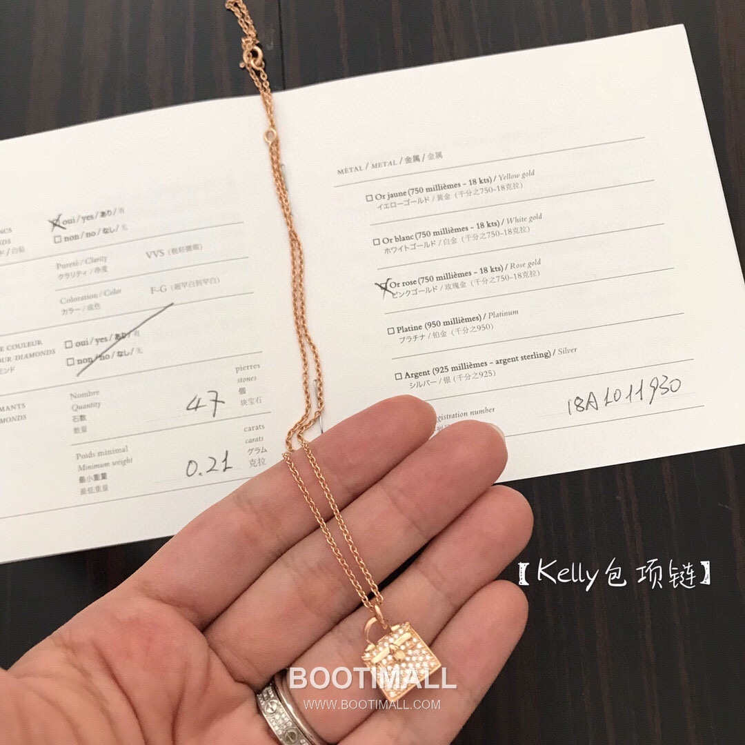 Hermes Kelly Brass Gold Plated Necklace with Bag Pendant 에르메스 켈리 황동 베이스 금도금 네클리스 백 펜던트 11