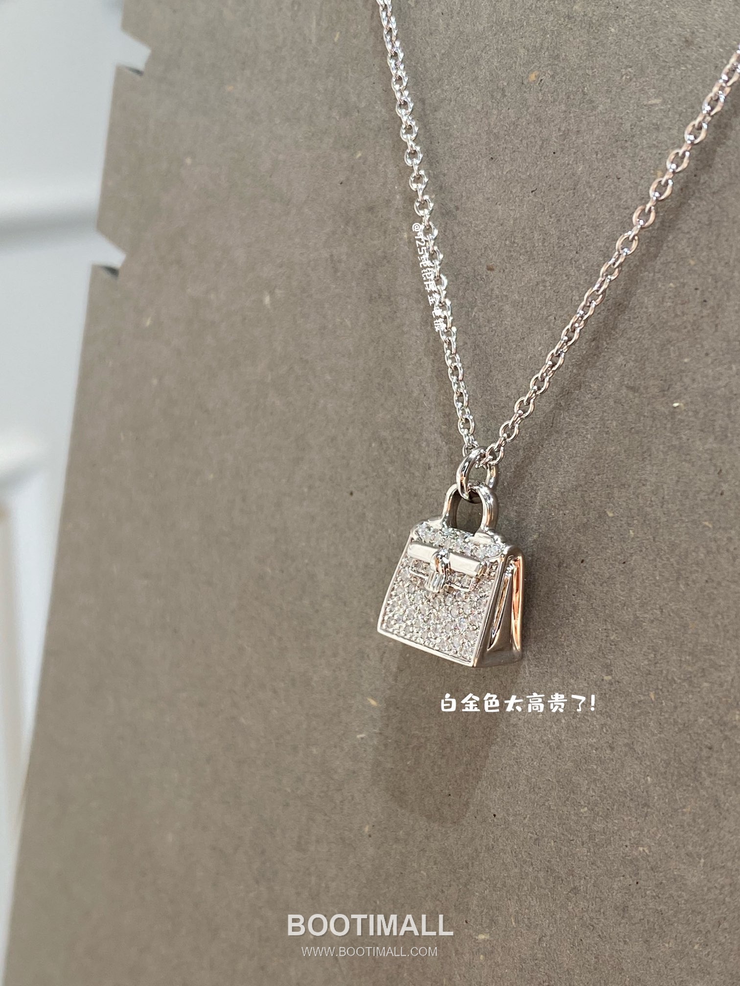 Hermes Kelly Brass Gold Plated Necklace with Bag Pendant 에르메스 켈리 황동 베이스 금도금 네클리스 백 펜던트 13