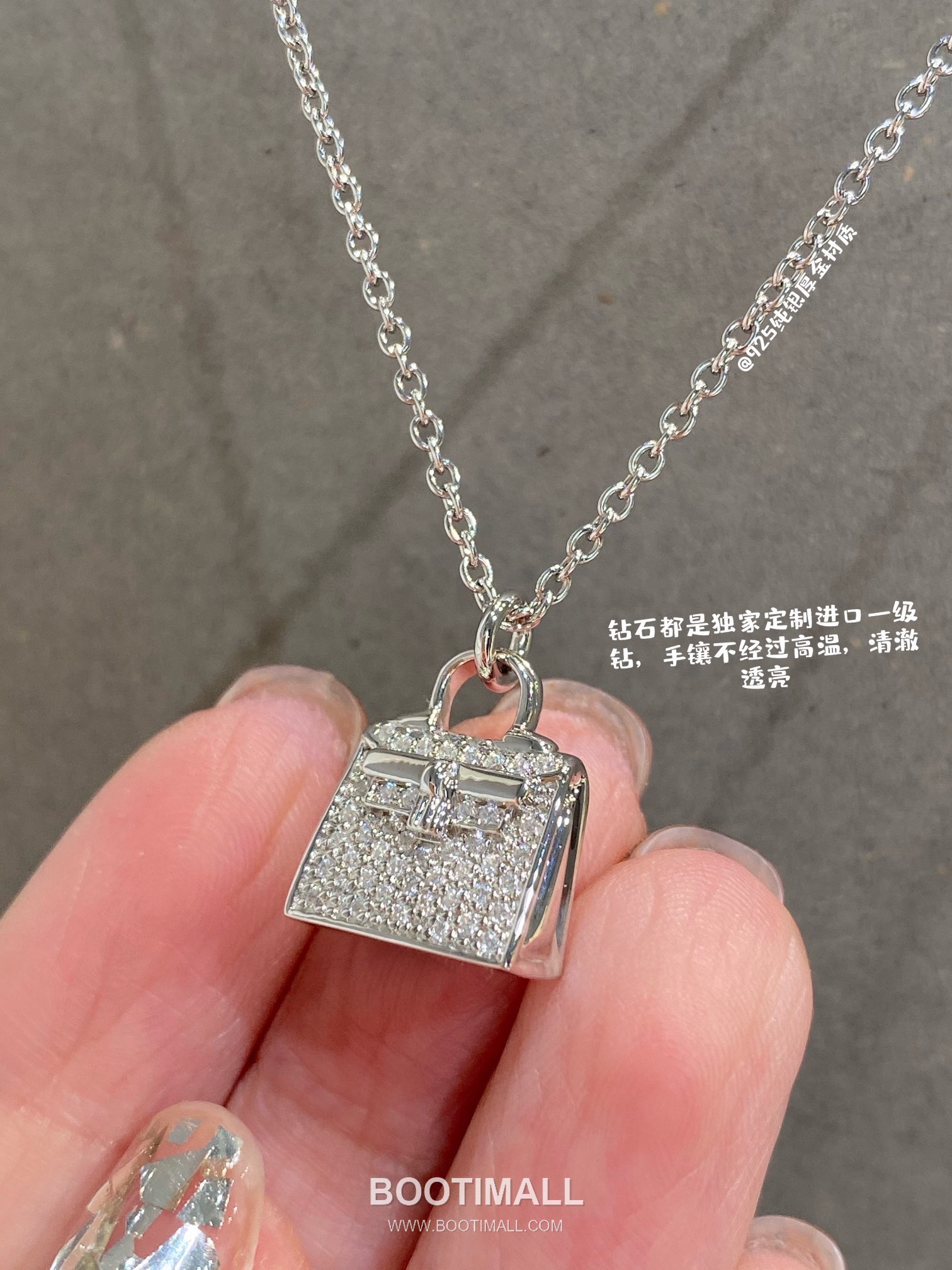 Hermes Kelly Brass Gold Plated Necklace with Bag Pendant 에르메스 켈리 황동 베이스 금도금 네클리스 백 펜던트 14