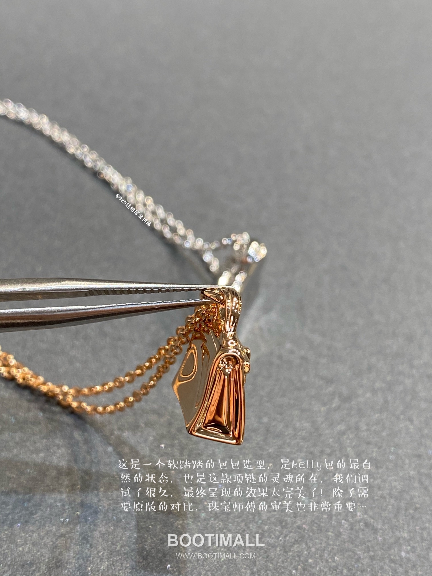 Hermes Kelly Brass Gold Plated Necklace with Bag Pendant 에르메스 켈리 황동 베이스 금도금 네클리스 백 펜던트 16