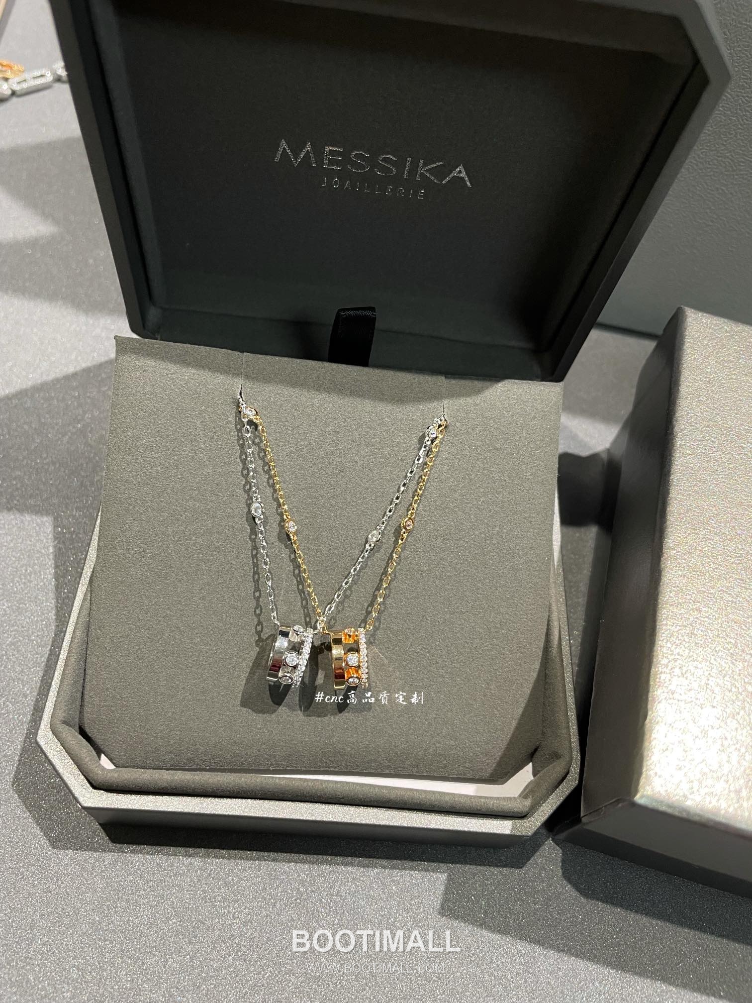 Messika Move Brass Gold Plated Necklace with Moving Diamond Pendant 메시카 무브 황동 베이스 금도금 네클리스 무빙 다이아 펜던트 2