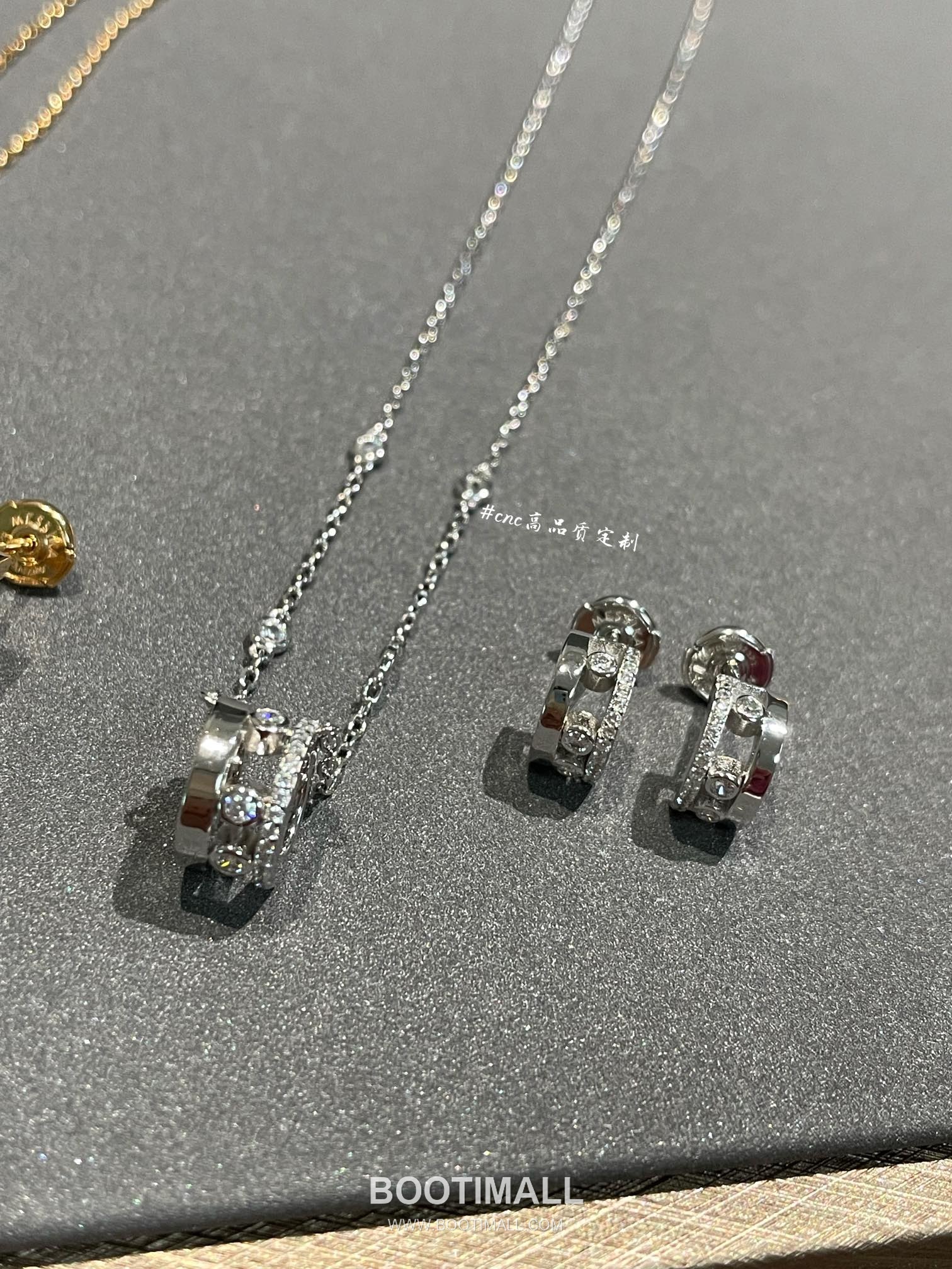 Messika Move Brass Gold Plated Necklace with Moving Diamond Pendant 메시카 무브 황동 베이스 금도금 네클리스 무빙 다이아 펜던트 5