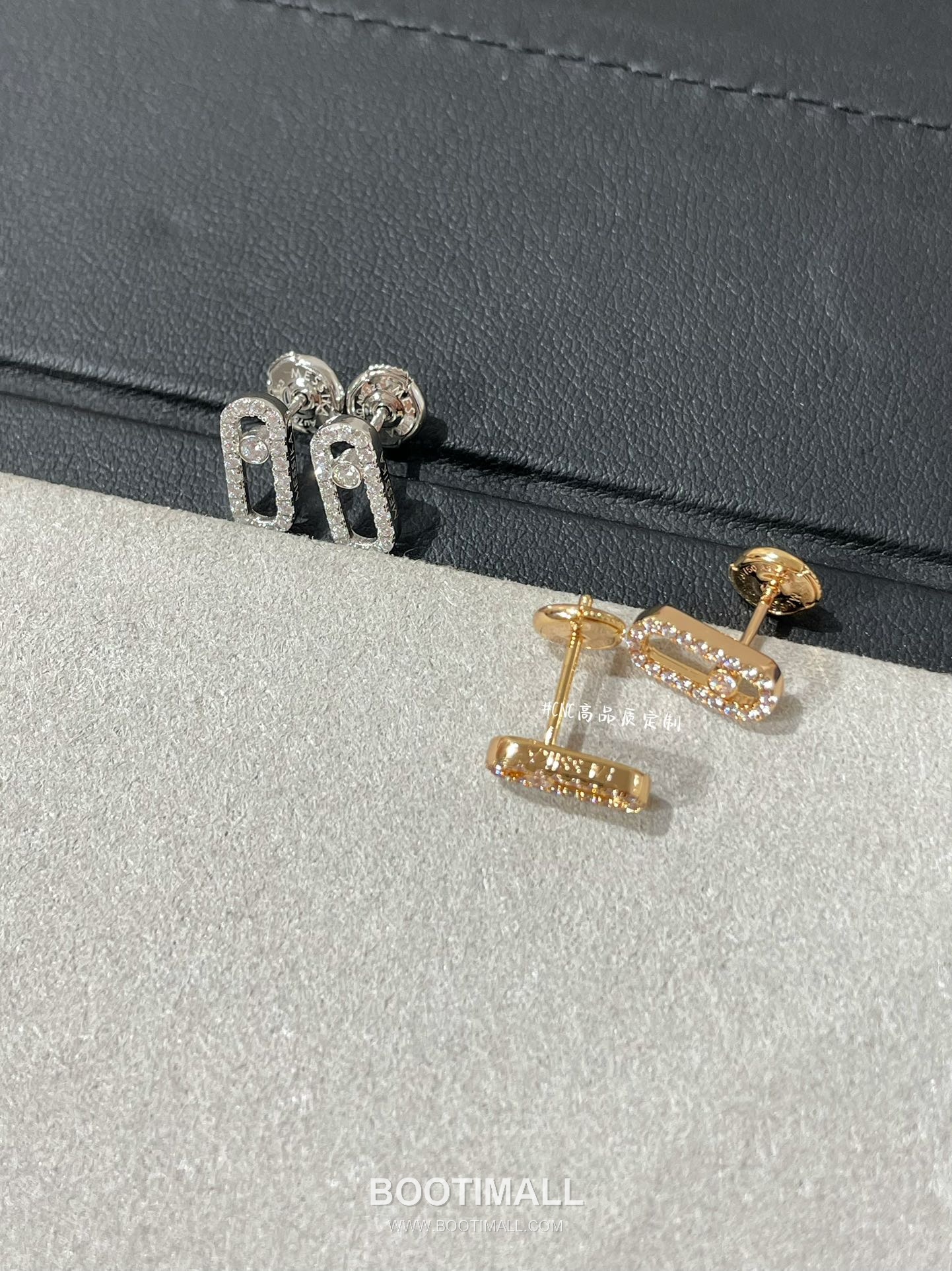 Messika Move Brass Gold Plated Earring with Diamond Stud Openwork 메시카 무브 황동 베이스 금도금 이어링 다이아 스터드 오픈워크 3