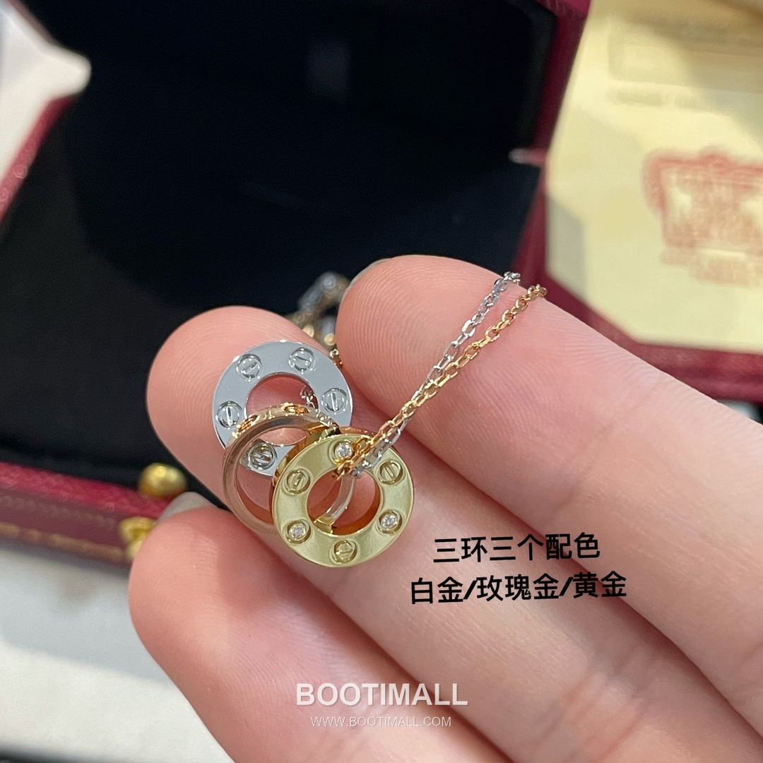 Cartier Love Brass Gold Plated Necklace with Triple Ring Pendant Screw Motif 까르띠에 러브 황동 베이스 금도금 네클리스 트리플 링 펜던트 스크류 모티프 4