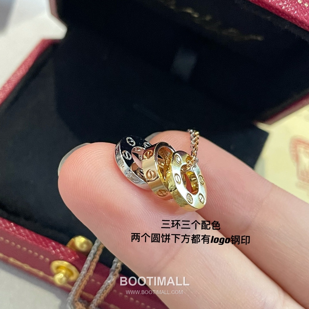 Cartier Love Brass Gold Plated Necklace with Triple Ring Pendant Screw Motif 까르띠에 러브 황동 베이스 금도금 네클리스 트리플 링 펜던트 스크류 모티프 5