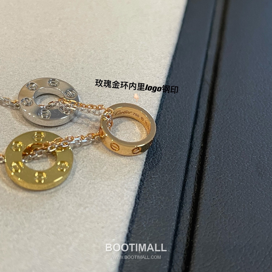 Cartier Love Brass Gold Plated Necklace with Triple Ring Pendant Screw Motif 까르띠에 러브 황동 베이스 금도금 네클리스 트리플 링 펜던트 스크류 모티프 7