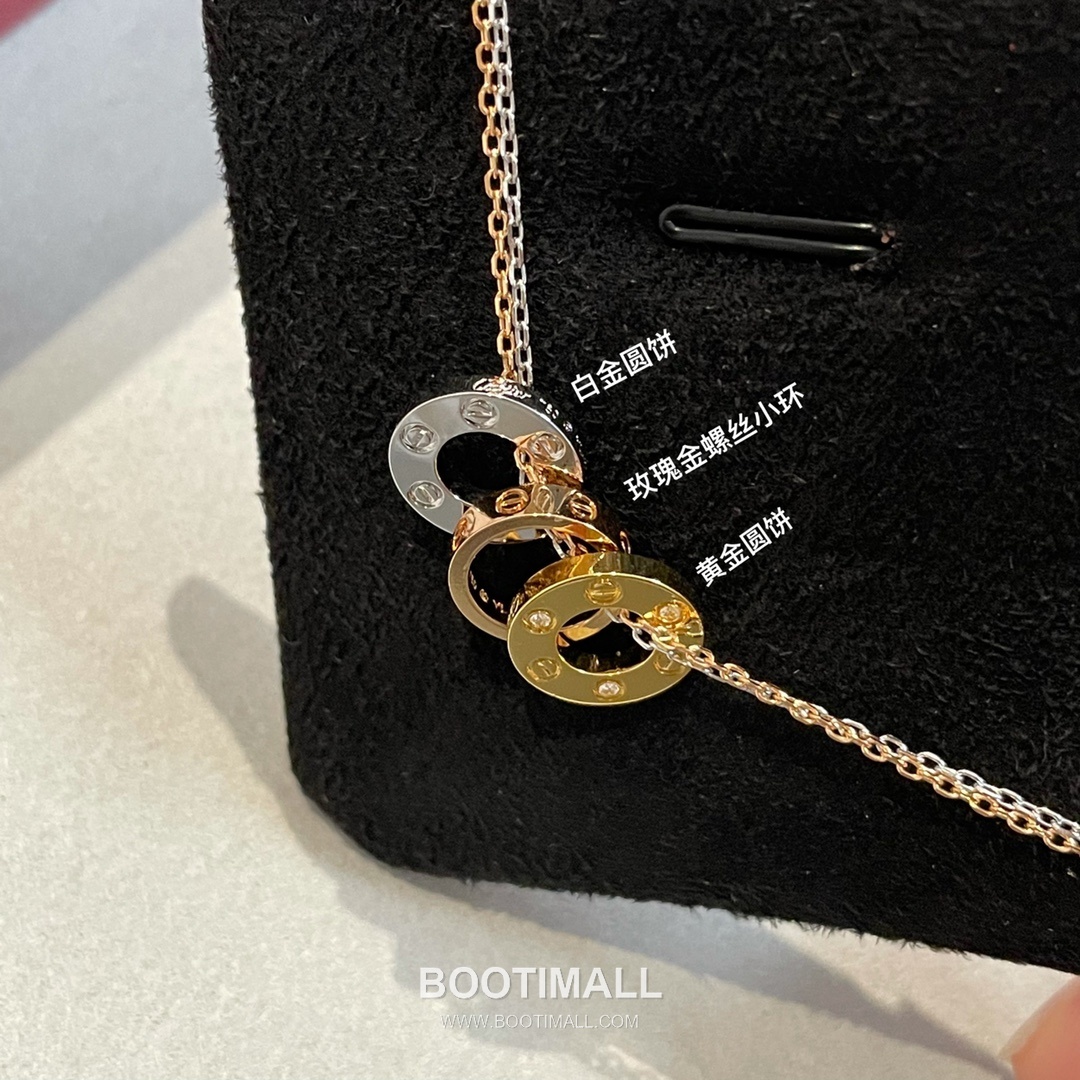 Cartier Love Brass Gold Plated Necklace with Triple Ring Pendant Screw Motif 까르띠에 러브 황동 베이스 금도금 네클리스 트리플 링 펜던트 스크류 모티프 9