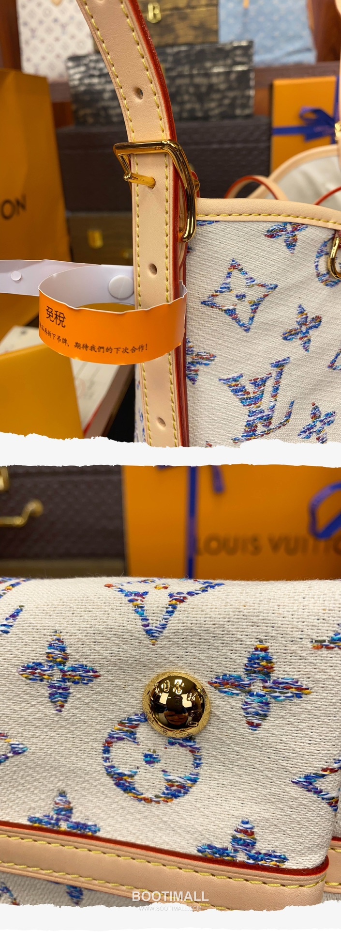 Louis Vuitton CarryAll PM Monogram Jacquard Textile Leather Trim Tote Bag with Gradient Pattern Mirror Charm 루이비통 캐리올 PM 자카드 텍스타일 레더 트림 토트백 그라데이션 미러 참 M24707 29cm 16