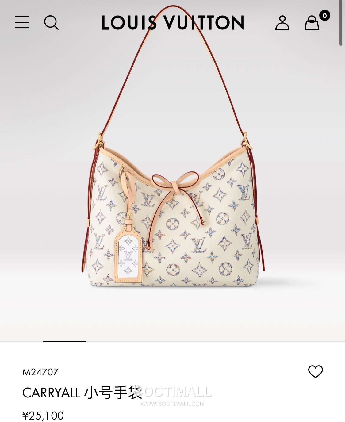 Louis Vuitton CarryAll PM Monogram Jacquard Textile Leather Trim Tote Bag with Gradient Pattern Mirror Charm 루이비통 캐리올 PM 자카드 텍스타일 레더 트림 토트백 그라데이션 미러 참 M24707 29cm 19