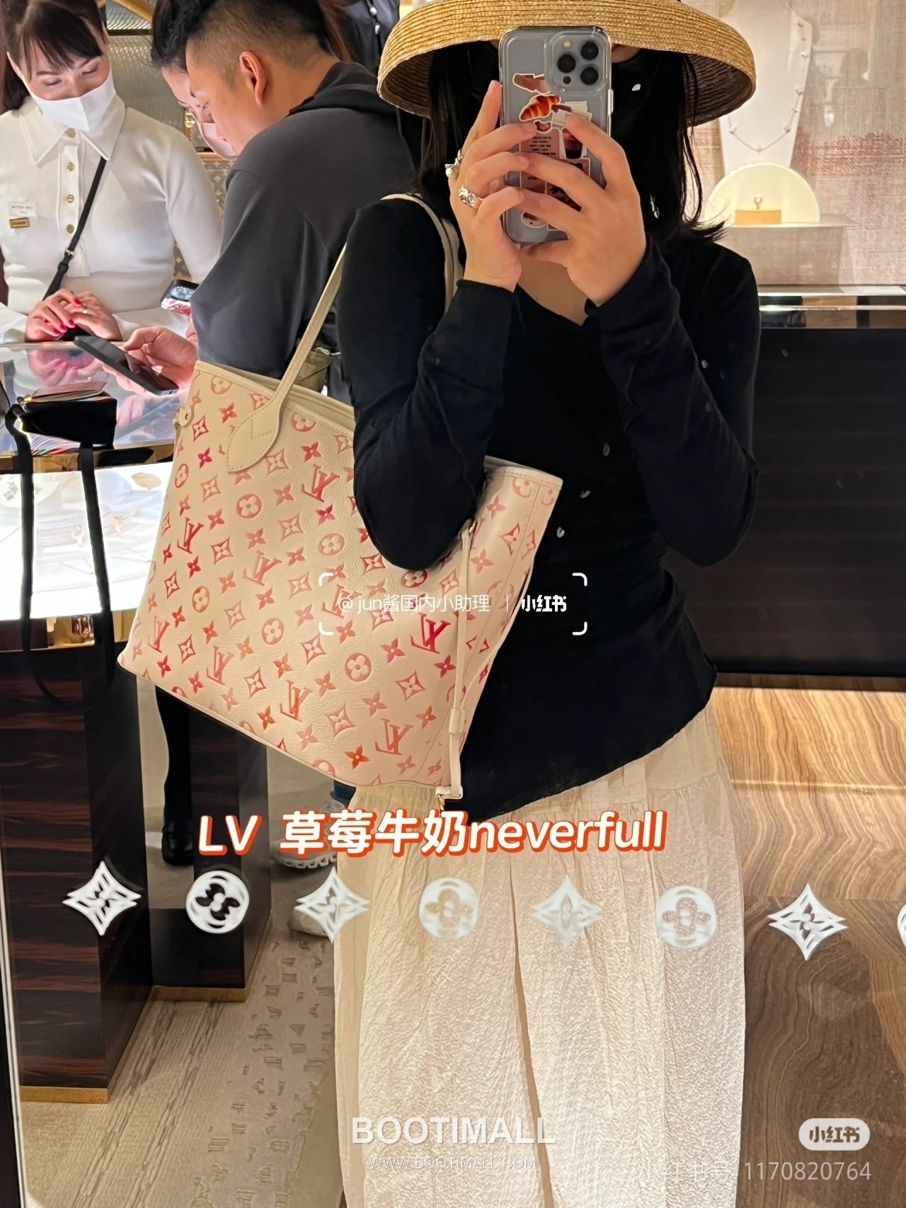 Louis Vuitton Neverfull MM Monogram Empreinte Leather Tote Bag with Gradient Sunrise Print 루이비통 네버풀 MM 모노그램 앙프렝뜨 레더 토트백 그라데이션 프린트 M47080 31cm 7