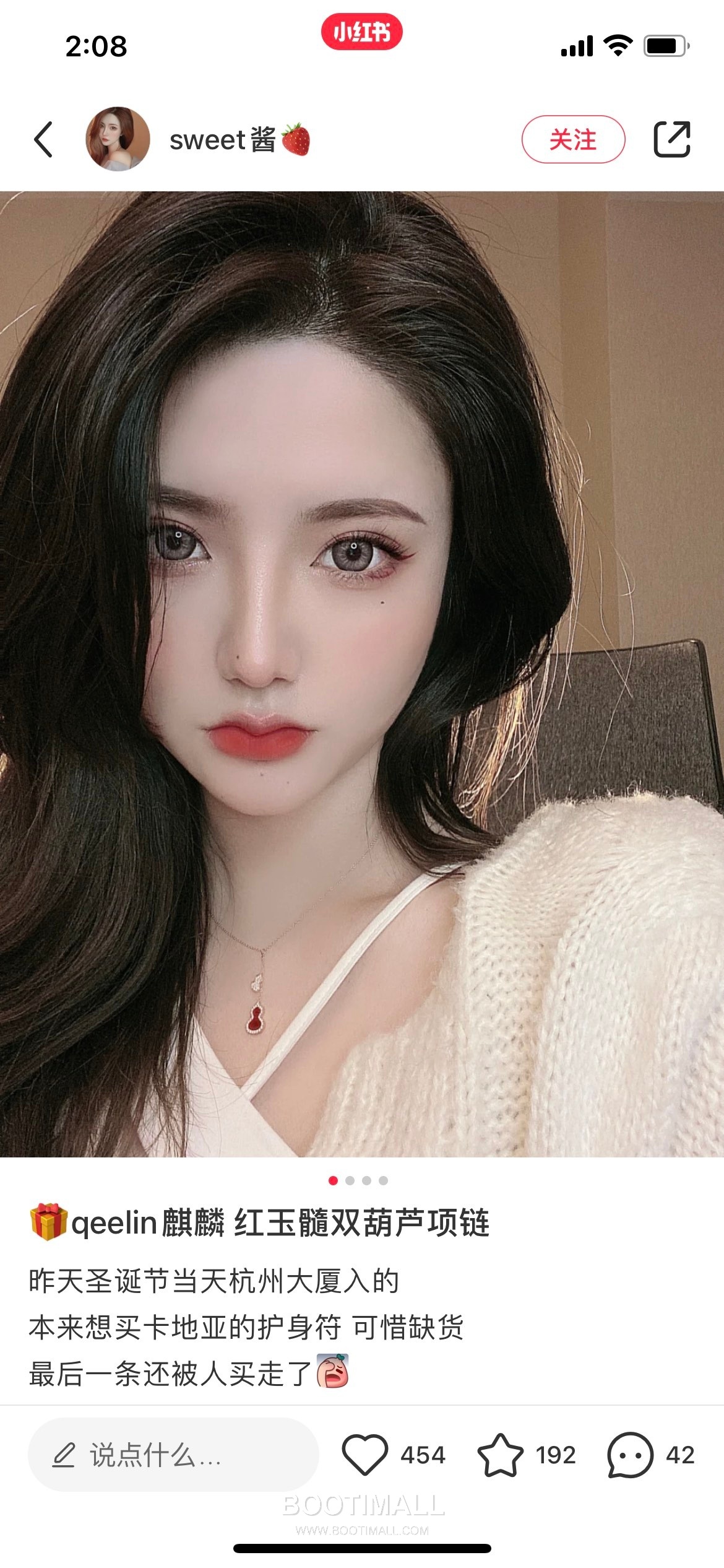 Qeelin Wulu Brass Gold Plated Necklace with Double Gourd Pendant Chalcedony Diamond 기린 울루 황동 베이스 금도금 네클리스 더블 호리병 펜던트 옥수 다이아 1