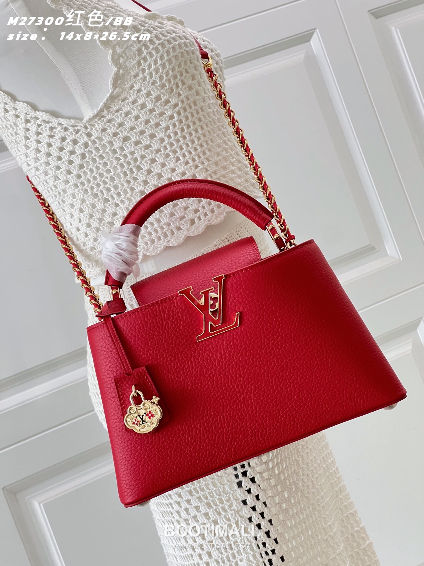 Louis Vuitton Capucines East-West BB Taurillon Leather Top Handle Bag with Strap Logo Detail 루이비통 카퓌신 이스트웨스트 BB 타우릴론 레더 탑핸들백 M27300 26.5cm 1