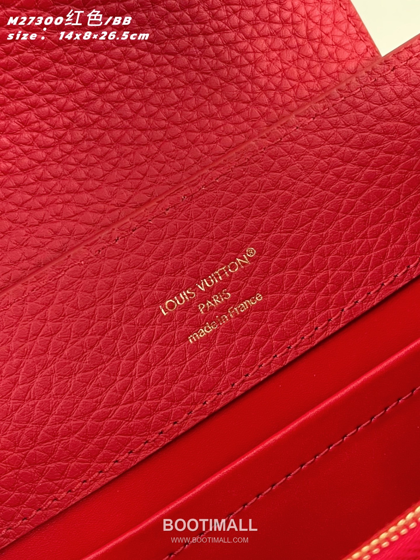 Louis Vuitton Capucines East-West BB Taurillon Leather Top Handle Bag with Strap Logo Detail 루이비통 카퓌신 이스트웨스트 BB 타우릴론 레더 탑핸들백 M27300 26.5cm 10