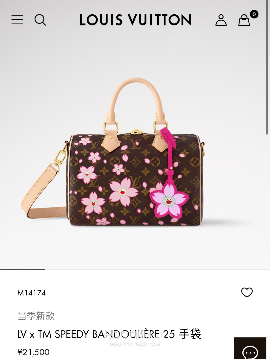 Louis Vuitton Speedy Bandoulière 25 Monogram Canvas Duffle Bag with Cherry Blossom Lock Strap Detail 루이비통 스피디 반둘리에 25 모노그램 캔버스 더플백 M14174 25cm 1