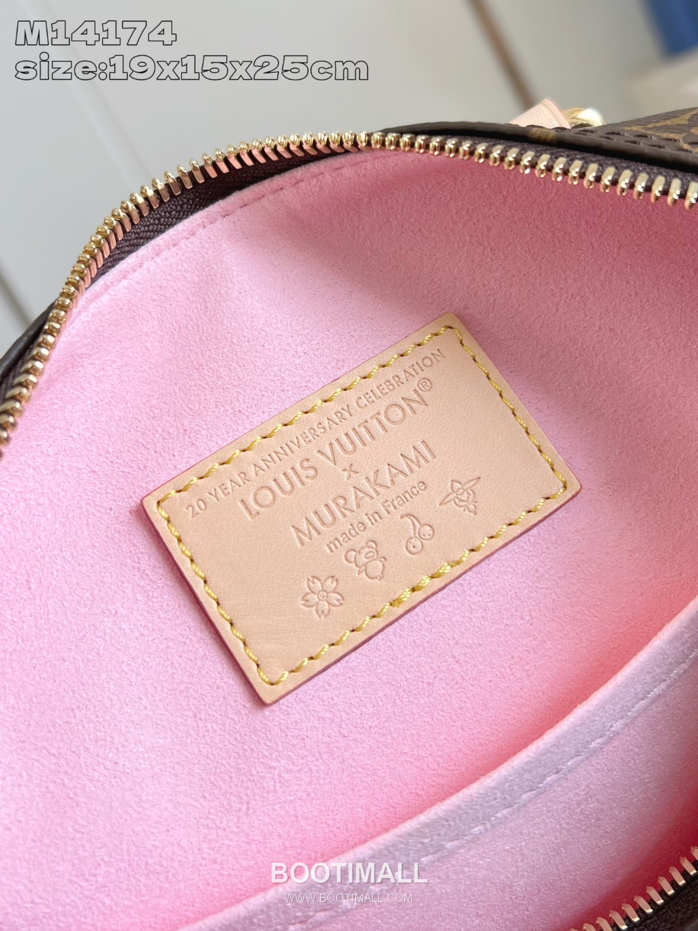 Louis Vuitton Speedy Bandoulière 25 Monogram Canvas Duffle Bag with Cherry Blossom Lock Strap Detail 루이비통 스피디 반둘리에 25 모노그램 캔버스 더플백 M14174 25cm 15