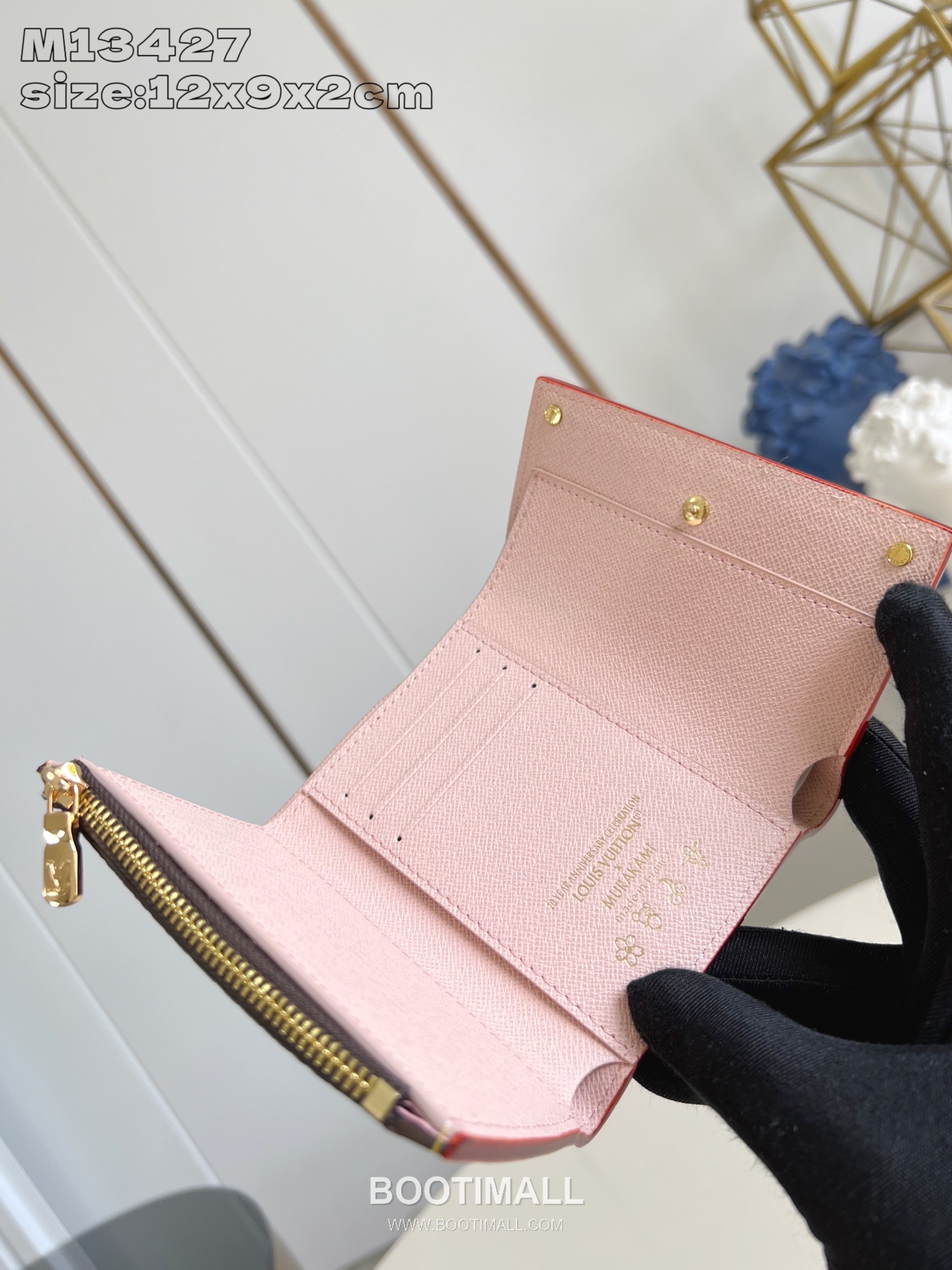 Louis Vuitton Victorine Monogram Canvas Wallet with Cherry Blossom Flap Detail 루이비통 빅토린 모노그램 캔버스 반지갑 M13427 12cm 6