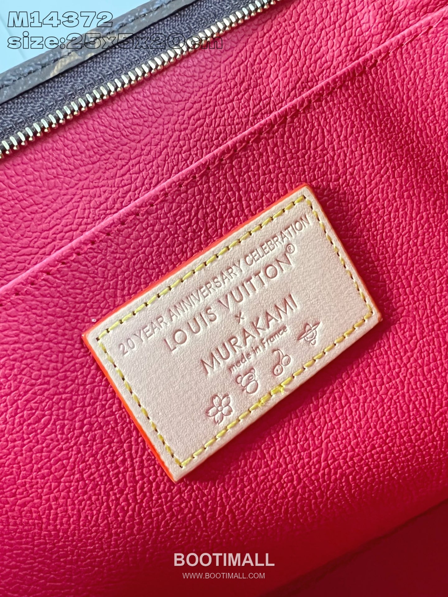 Louis Vuitton Monogram Canvas Toiletry Bag with Cherry Print Zip Pocket Detail 루이비통 모노그램 캔버스 토일레트리 파우치 M14372 20cm 9