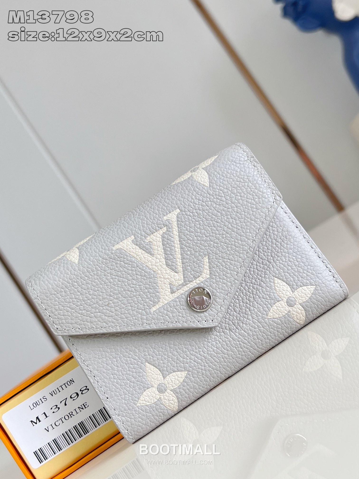 Louis Vuitton Victorine Wallet Monogram Empreinte Leather Snap Button Card Holder with Coin Pocket 루이비통 빅토린 모노그램 앙프렝뜨 레더 스냅 버튼 카드지갑 M13798 12cm 1
