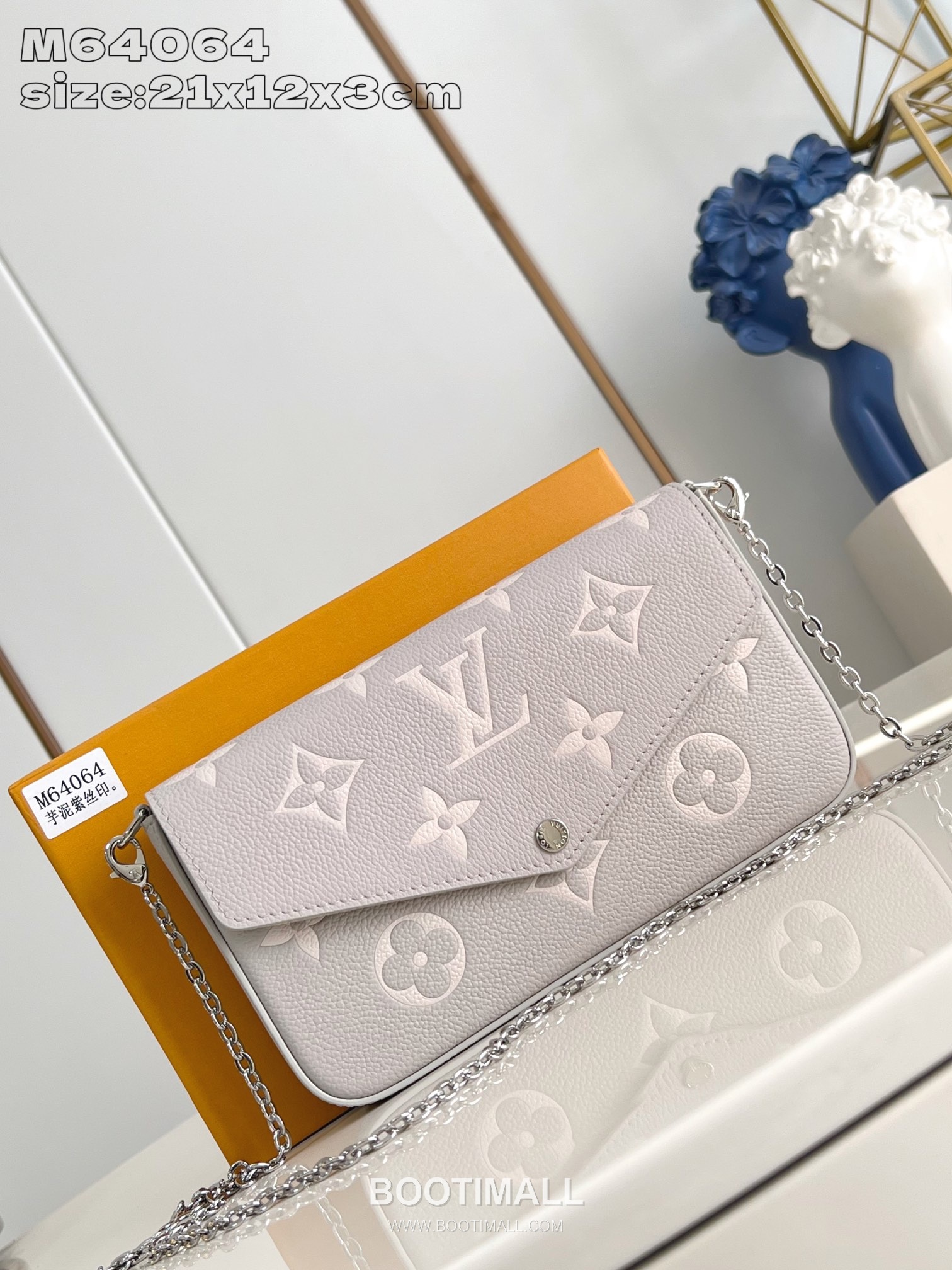 Louis Vuitton Pochette Félicie Chain Shoulder Bag Monogram Empreinte Leather Flap with Detachable Chain 루이비통 포쉐트 펠리시 모노그램 앙프렝뜨 레더 체인 숄더백 플랩 M14227 21cm 1