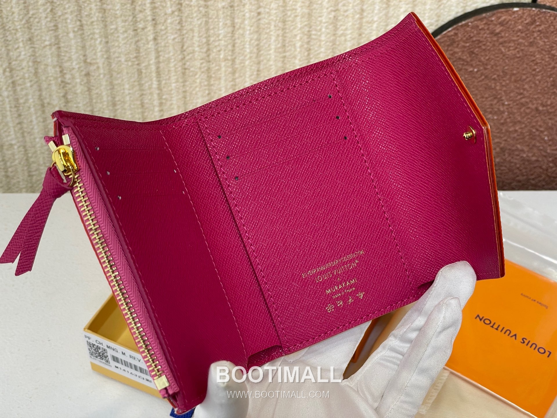 Louis Vuitton Victorine Wallet Monogram Multicolor Coated Canvas Calfskin Leather Zip Coin Card Holder 루이비통 빅토린 모노그램 멀티컬러 코팅 캔버스 카프스킨 레더 집 코인 카드지갑 M14163 12cm 6