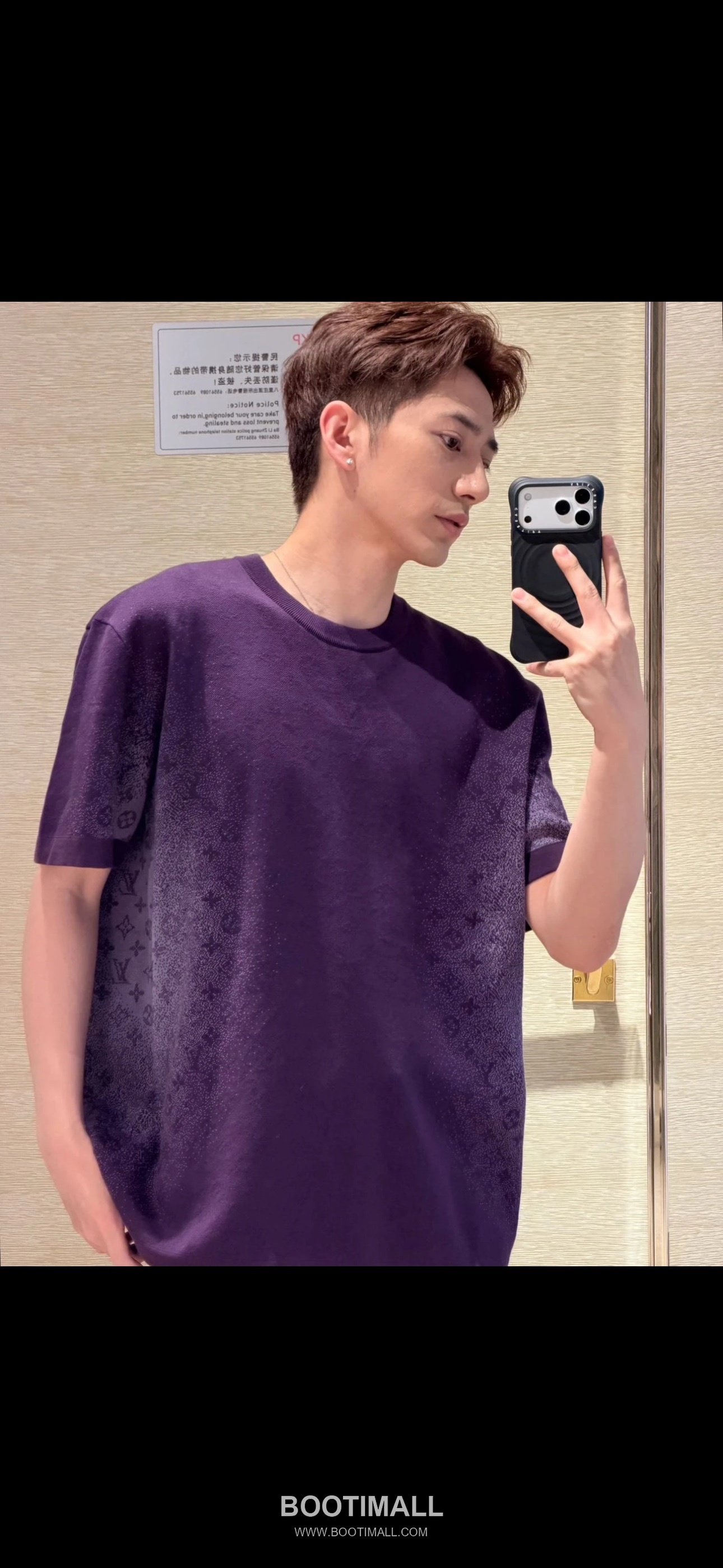 Louis Vuitton 2026SS Damier Jacquard Cotton Blend Knit T-Shirt with Embroidery 루이비통 2026SS 다미에 자카드 코튼 혼방 니트 반팔 티셔츠 자수 3