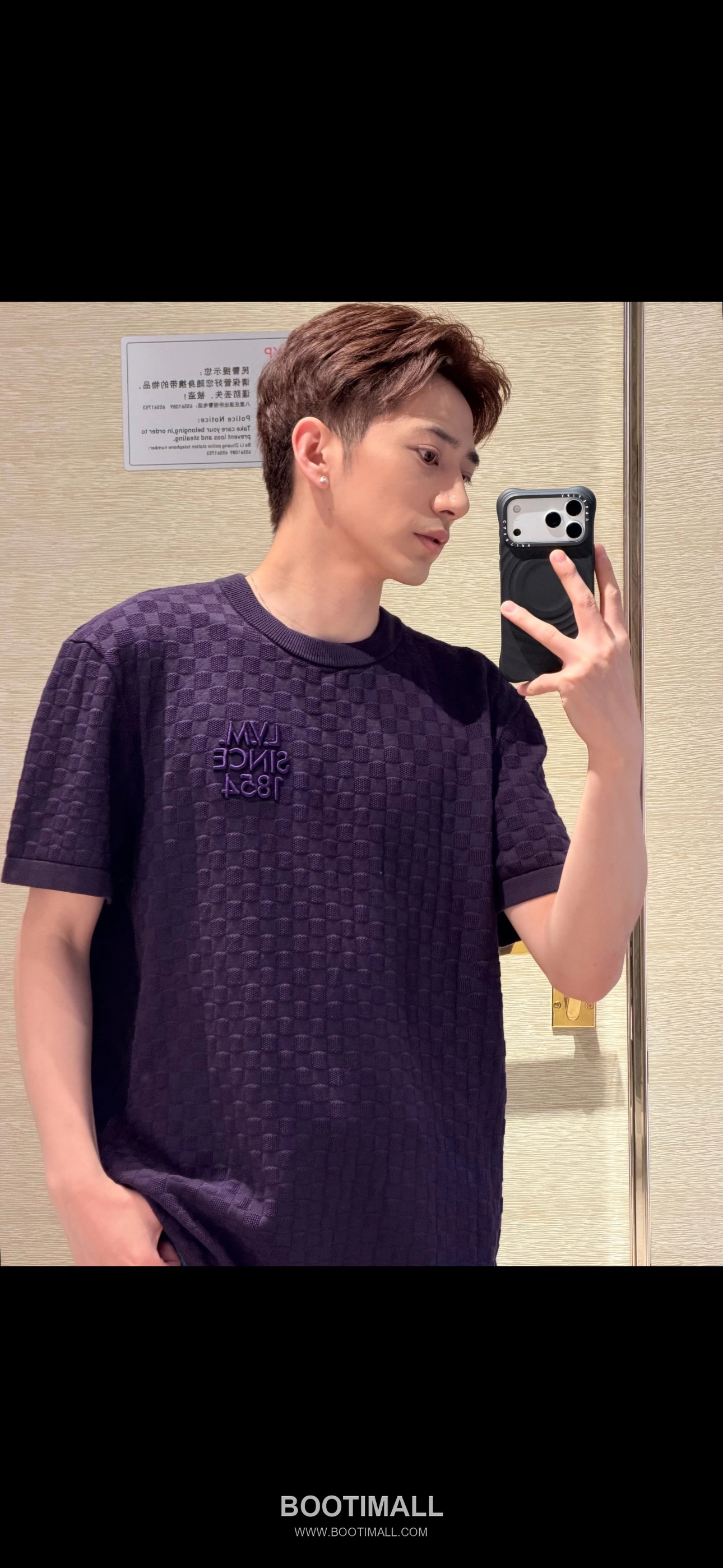Louis Vuitton 2026SS Damier Jacquard Cotton Blend Knit T-Shirt with Embroidery 루이비통 2026SS 다미에 자카드 코튼 혼방 니트 반팔 티셔츠 자수 16