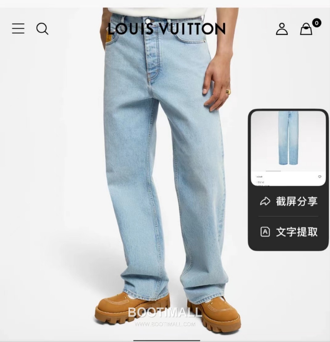 Louis Vuitton 2026SS Washed Cotton Denim Wide Leg Pants with Embroidered Logo 루이비통 2026SS 워시드 코튼 데님 와이드 레그 팬츠 자수 로고 1
