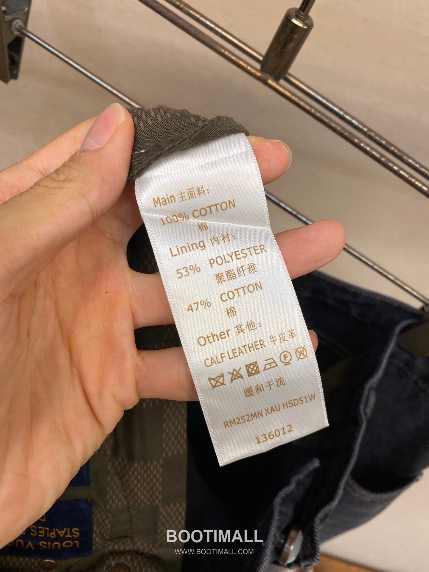 Louis Vuitton 2025SS Skate Style Cotton Denim Pants with Embroidered Logo 루이비통 2025SS 스케이트 스타일 코튼 데님 팬츠 자수 로고 8