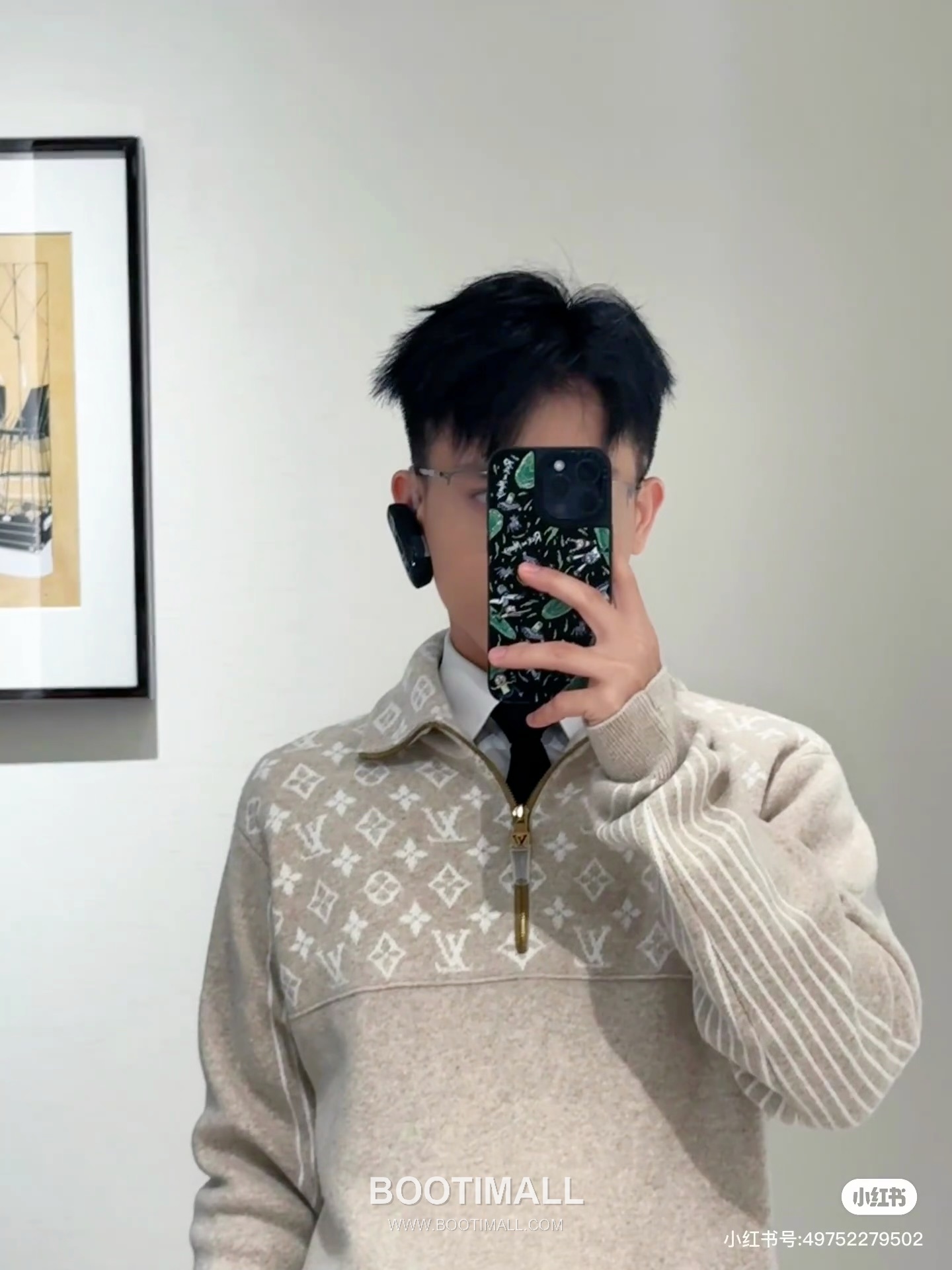 Louis Vuitton 2026FW Monogram Jacquard Wool Blend Half Zip Knit Sweater 루이비통 2026FW 모노그램 자카드 울 혼방 하프집 니트 스웨터 6