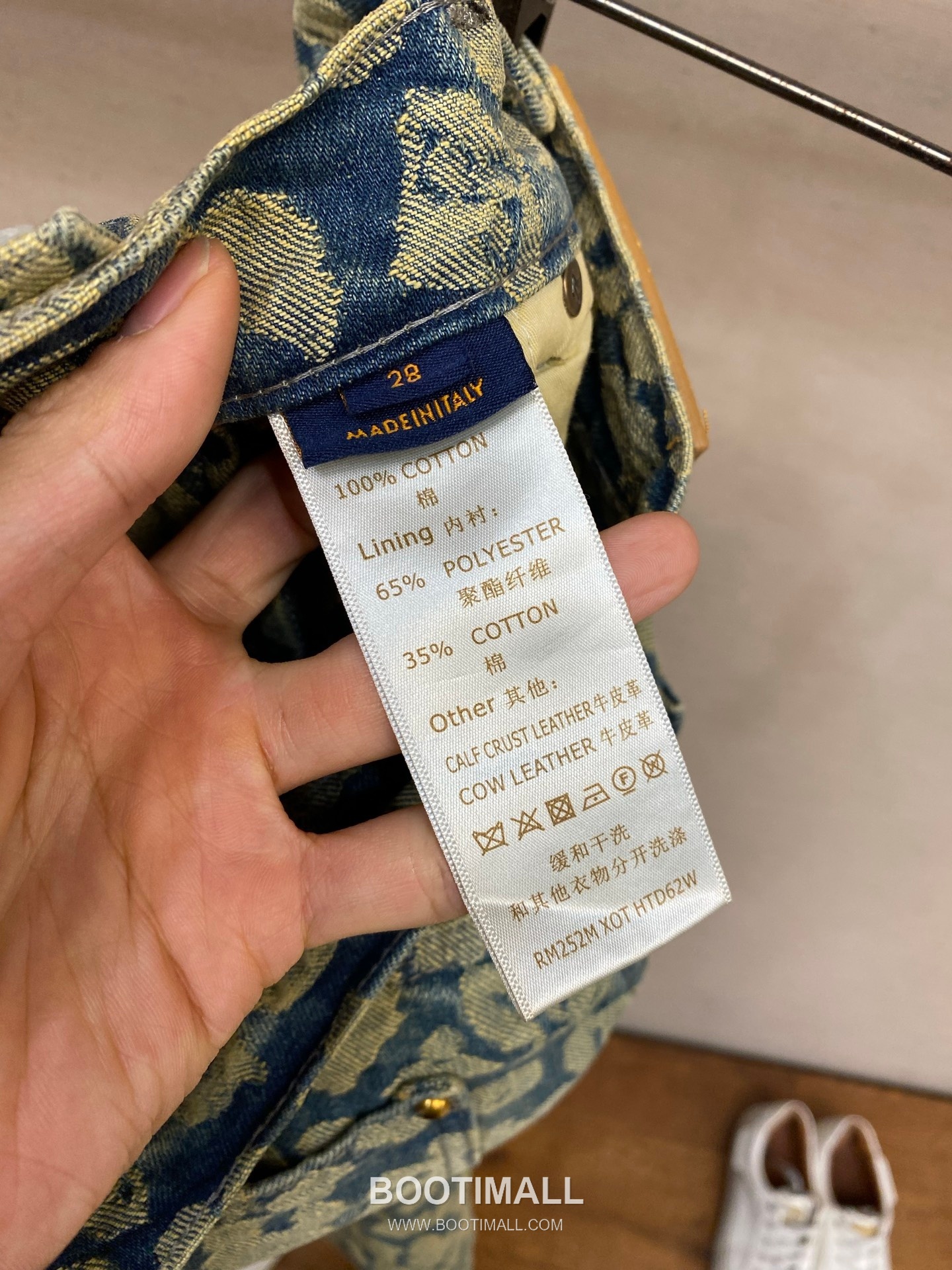 Louis Vuitton 2025FW Leopard Jacquard Cotton Denim Work Pants with Monogram Detail 루이비통 2025FW 레오파드 자카드 코튼 데님 워크 팬츠 모노그램 디테일 14