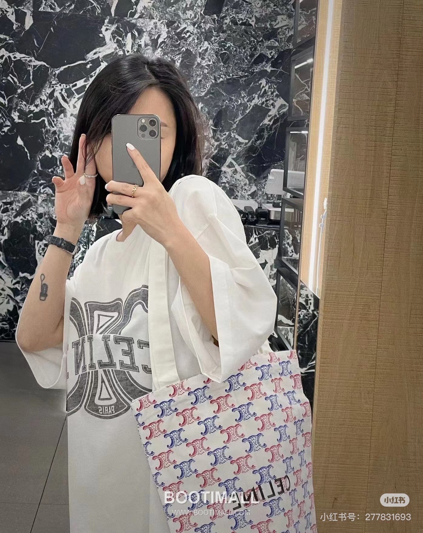 Celine 2026SS Graphic Print Cotton T-Shirt with Logo Detail 셀린느 2026SS 그래픽 프린트 코튼 반팔 티셔츠 로고 디테일 2