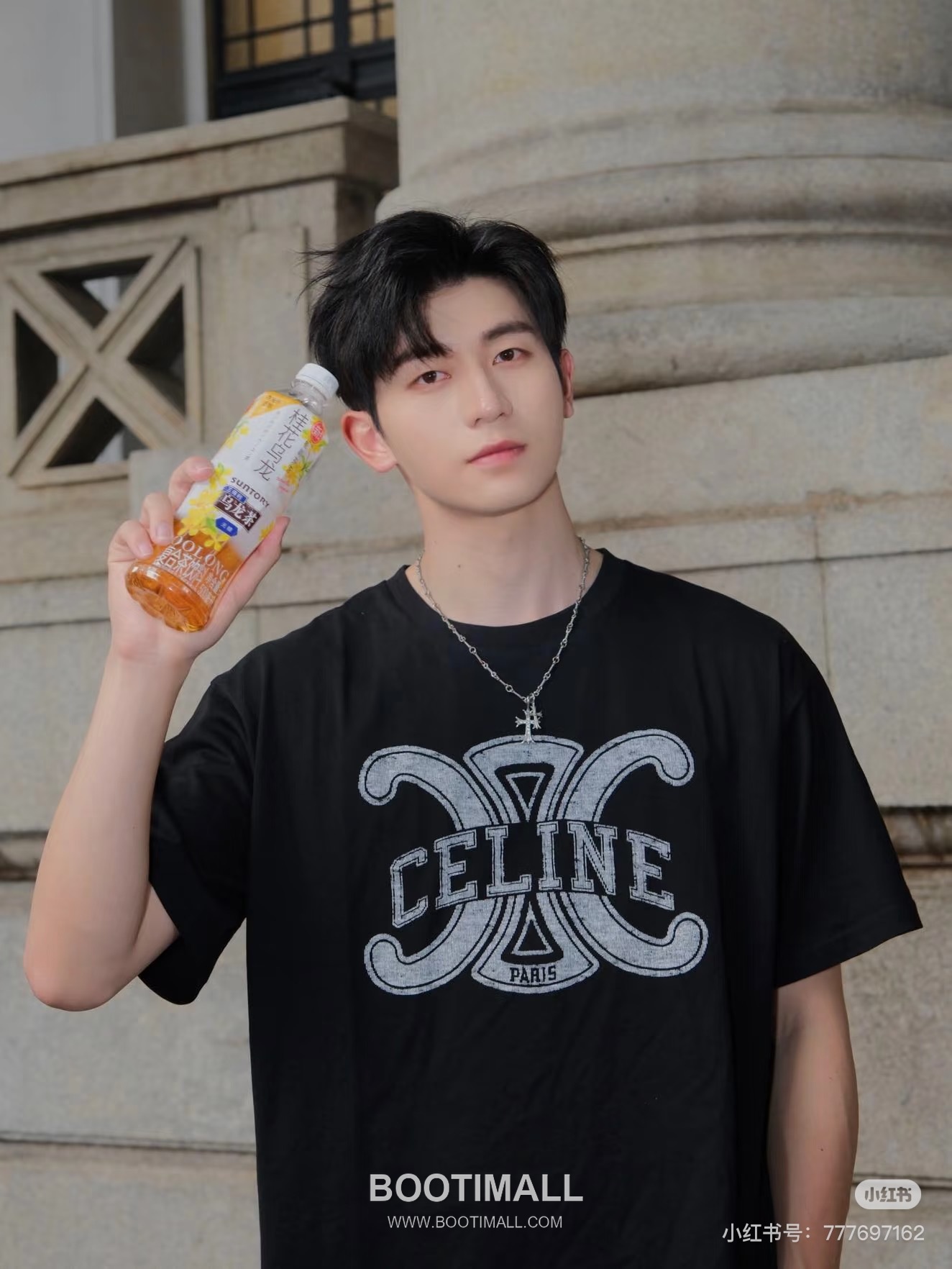 Celine 2026SS Graphic Print Cotton T-Shirt with Logo Detail 셀린느 2026SS 그래픽 프린트 코튼 반팔 티셔츠 로고 디테일 3