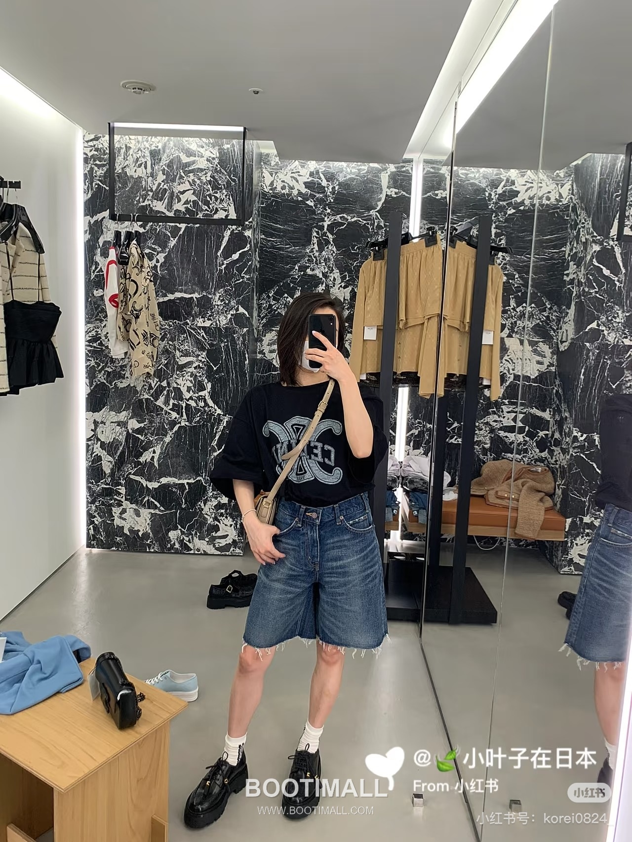 Celine 2026SS Graphic Print Cotton T-Shirt with Logo Detail 셀린느 2026SS 그래픽 프린트 코튼 반팔 티셔츠 로고 디테일 9