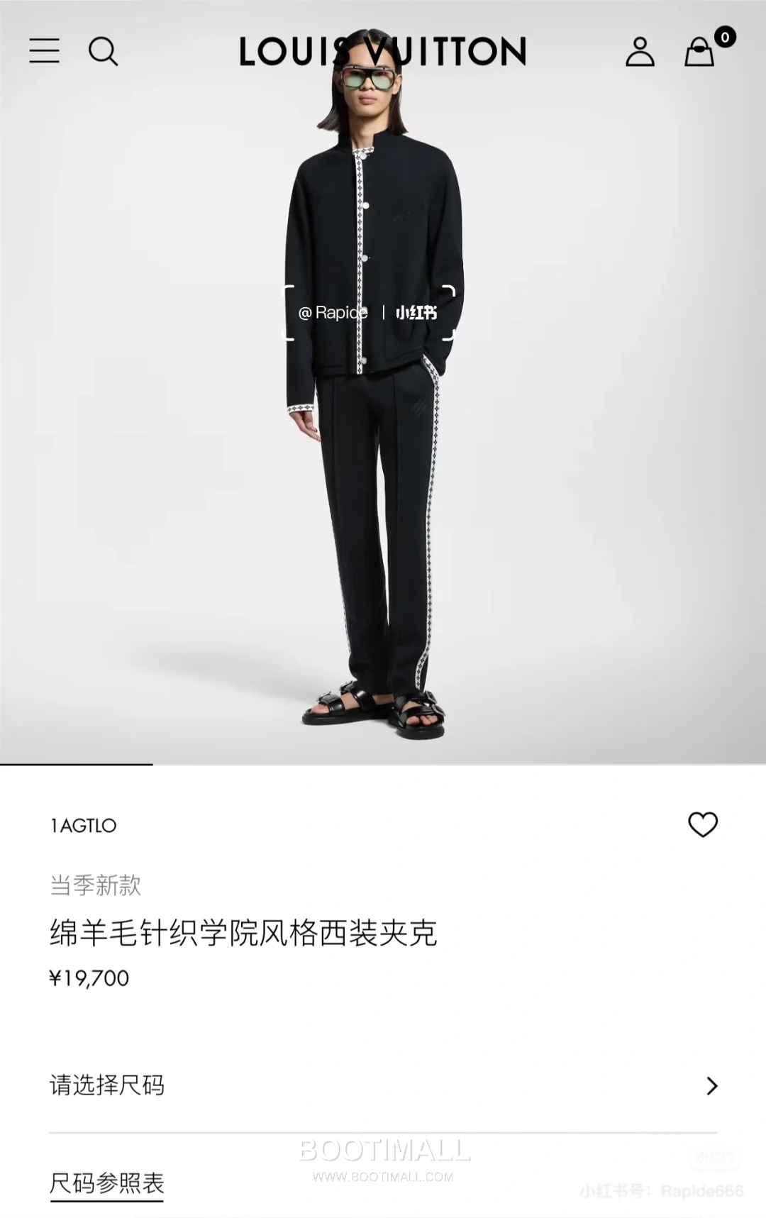 Louis Vuitton 2026FW Embroidered Wool Blend Knit Cardigan Jacket with Button Detail 루이비통 2026FW 자수 울 혼방 니트 가디건 재킷 버튼 디테일 6