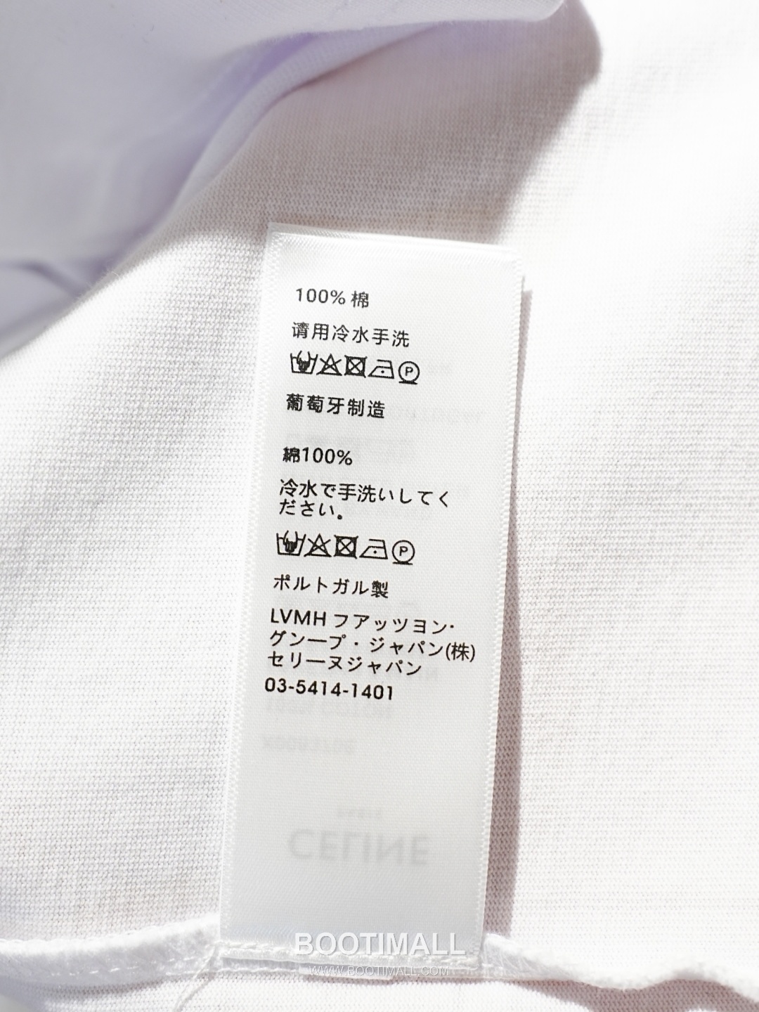 Celine 2026 SS Cotton T-Shirt with Front Embroidered Logo and Back Print 셀린느 2026 SS 코튼 티셔츠 전면 자수 로고 후면 프린트 16