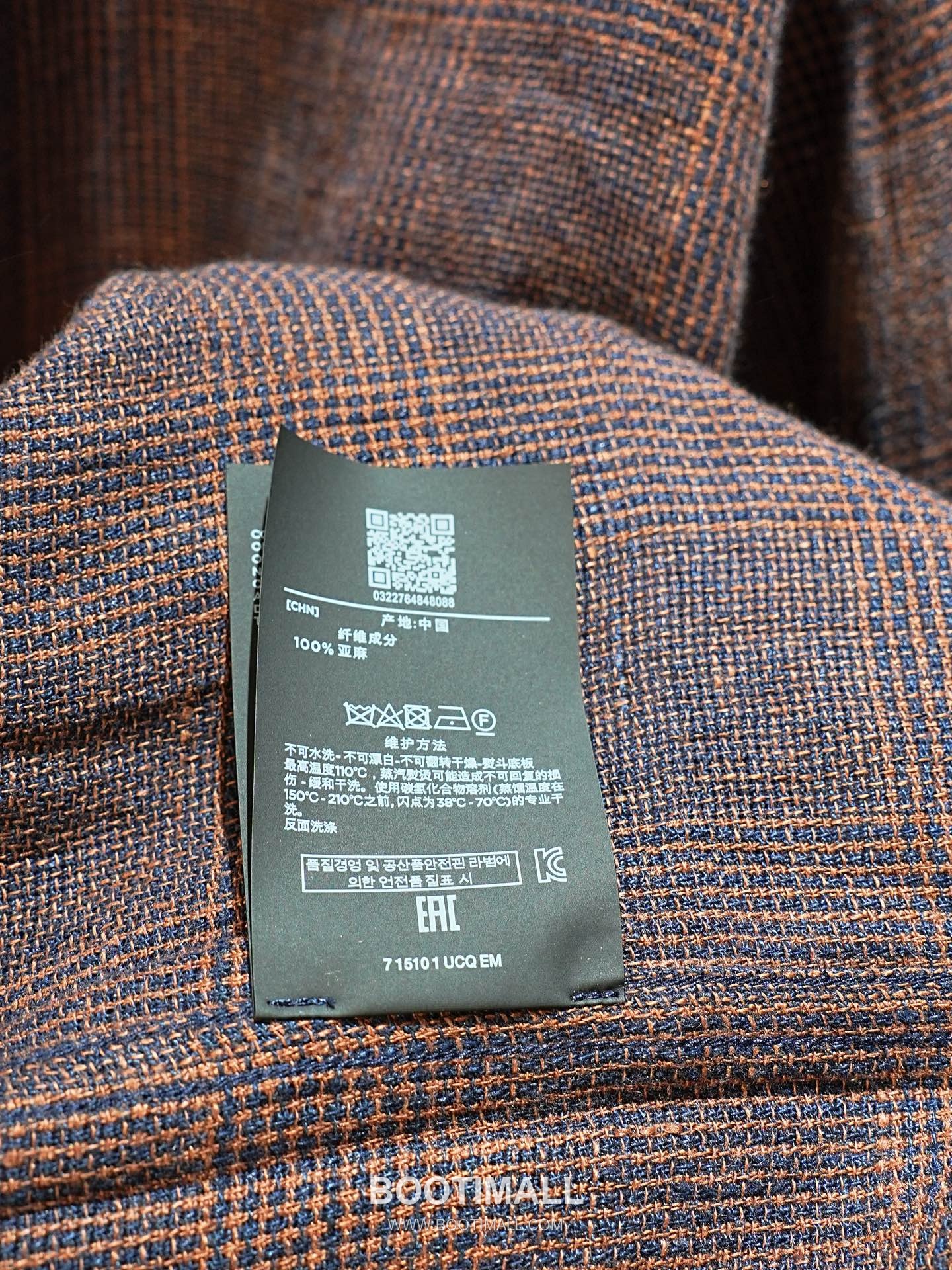 Zegna 2026 SS Linen Relaxed Fit Shirt with Spread Collar 제냐 2026 SS 린넨 루즈핏 셔츠 스프레드 칼라 845435 19