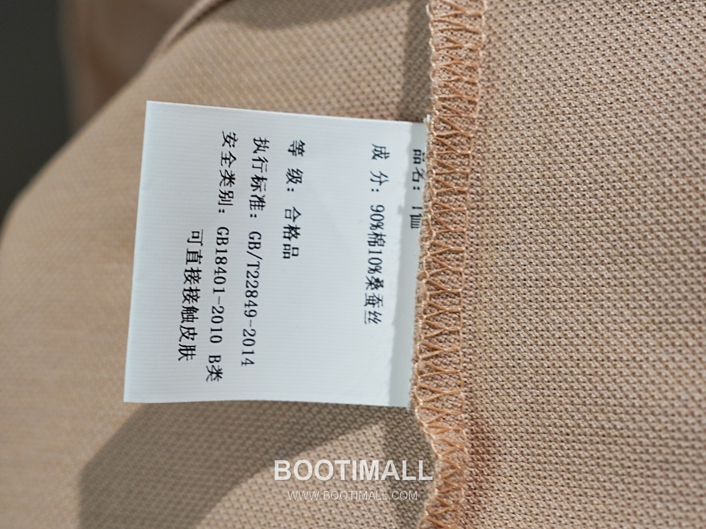 Zegna 2026 SS Silk Cotton Polo Shirt with Spread Collar 제냐 2026 SS 실크 코튼 폴로 셔츠 스프레드 칼라 16